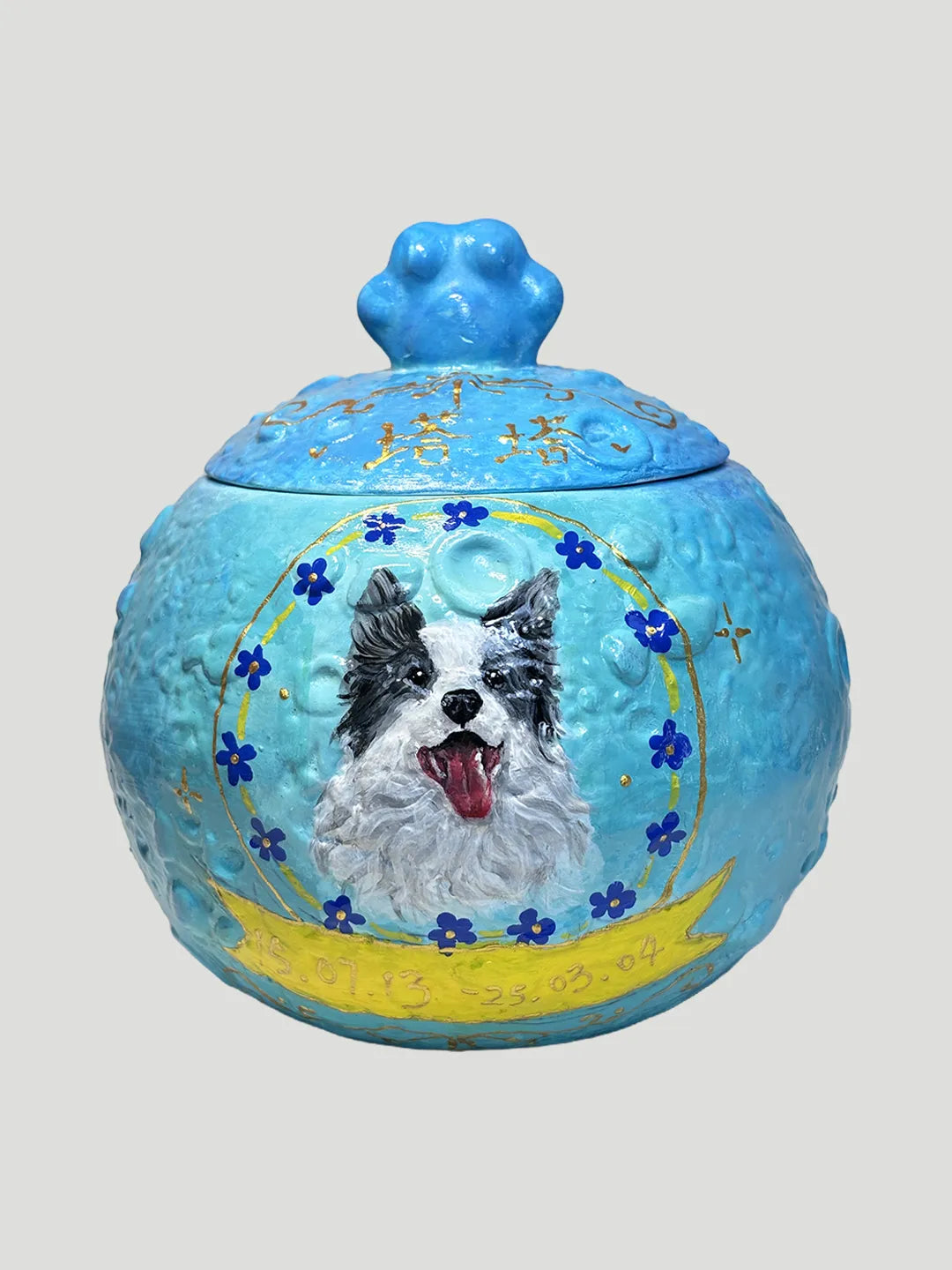 Pet Planet Urn – Customized Ceramic Pet Urn with Hand-Painted Pet Portrait | GoFeelGo